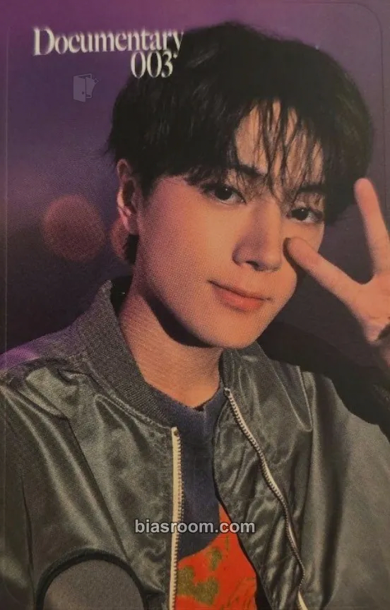 Jay 2025 Guu Guu Package Photocard - ENHYPEN - ENHYPEN K-pop photocard