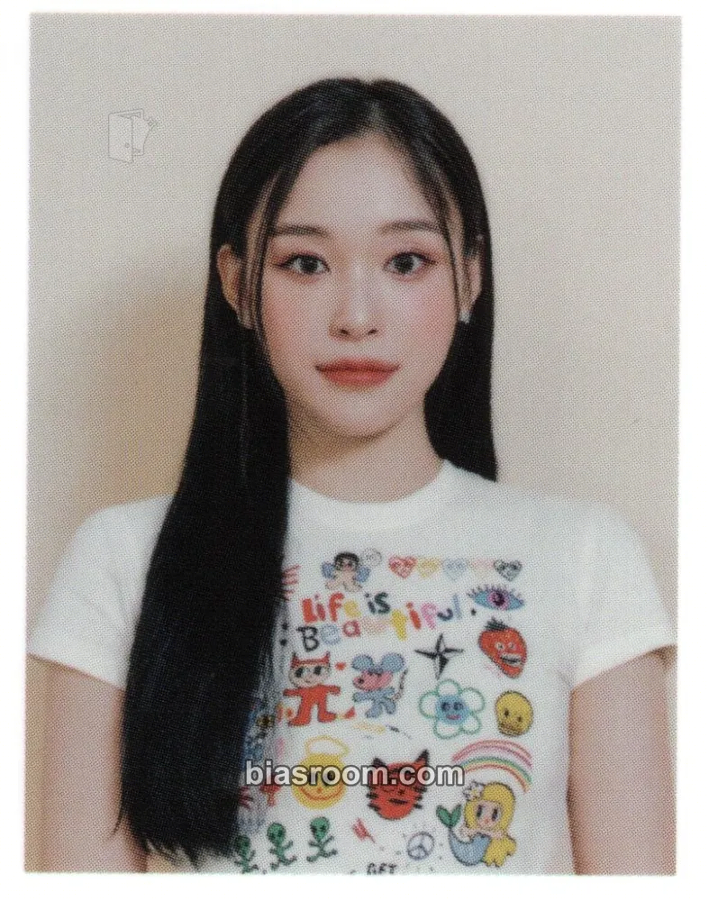 Gahyun 2023 Season's Greetings Photocard - Dreamcatcher - Dreamcatcher K-pop photocard