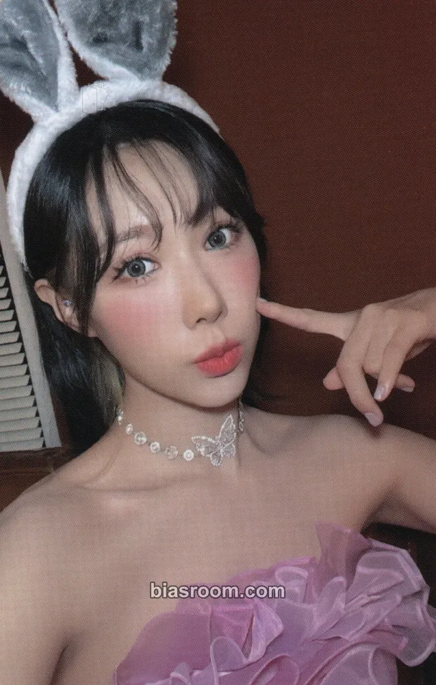 Handong 2023 Season's Greetings Photocard - Dreamcatcher - Dreamcatcher K-pop photocard