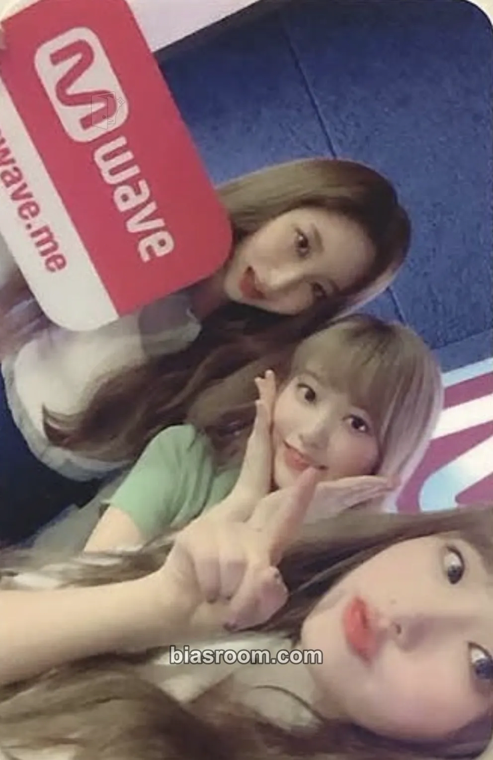 HEART*IZ Photocard - IZ*ONE - IZ*ONE K-pop photocard