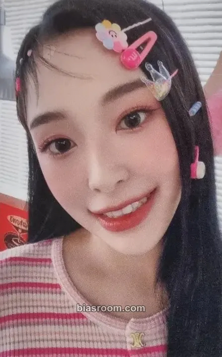 Gahyun 2023 Season's Greetings Photocard - Dreamcatcher - Dreamcatcher K-pop photocard