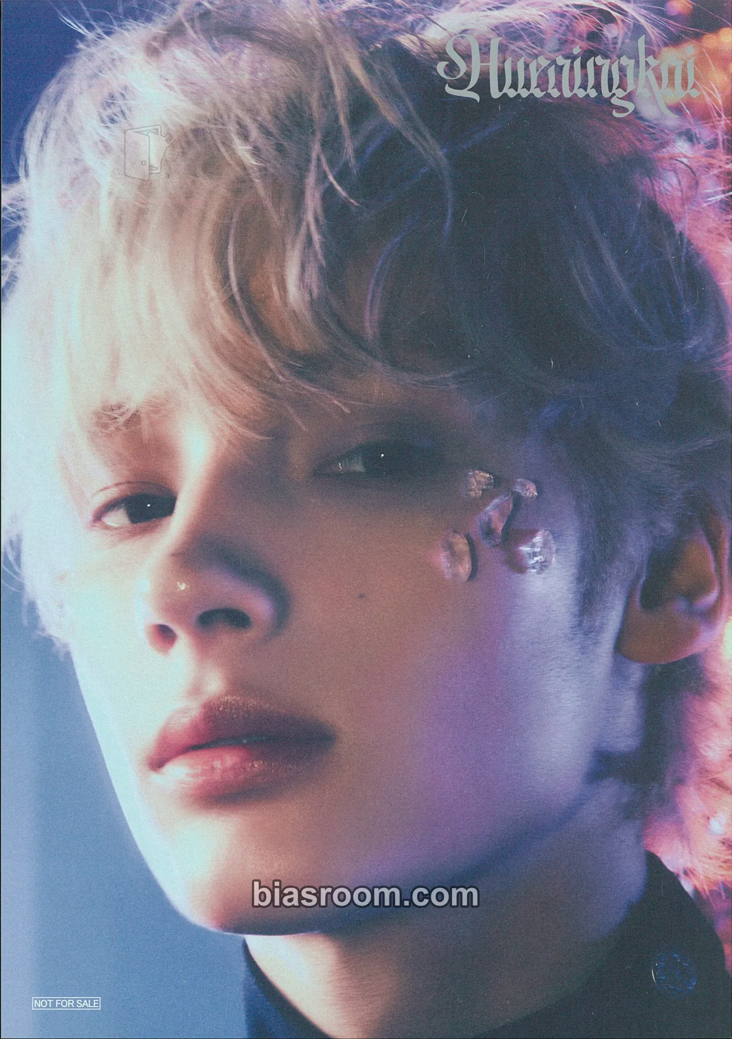 Huening Kai Starkissed Photocard - TOMORROW X TOGETHER - TOMORROW X TOGETHER K-pop photocard