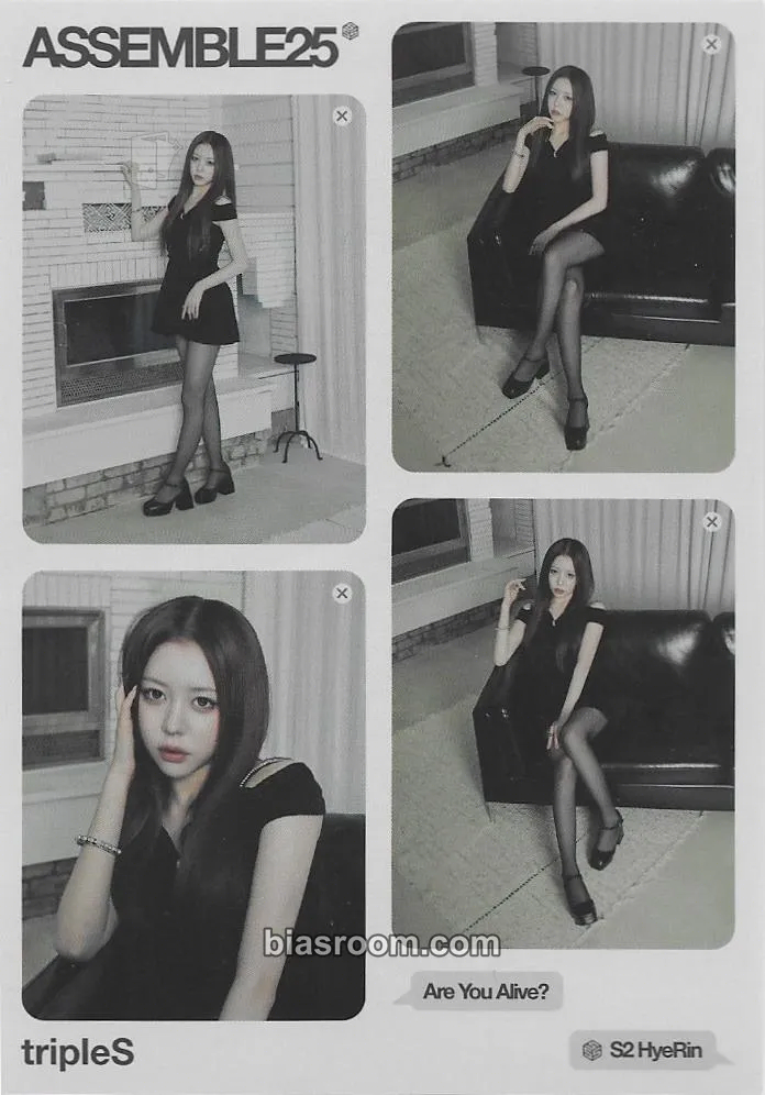 Hyerin Assemble25 Photocard - tripleS - tripleS K-pop photocard