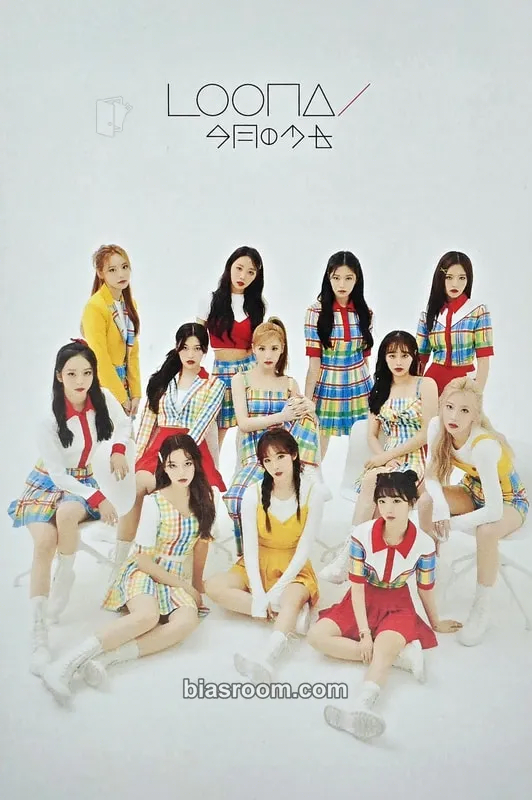 HULA HOOP / StarSeed ~Kakusei~ Photocard - LOONA - LOONA K-pop photocard