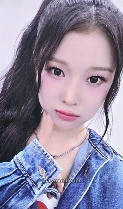 Dohee SAY MY NAME Photocard - SAY MY NAME K-pop photocard