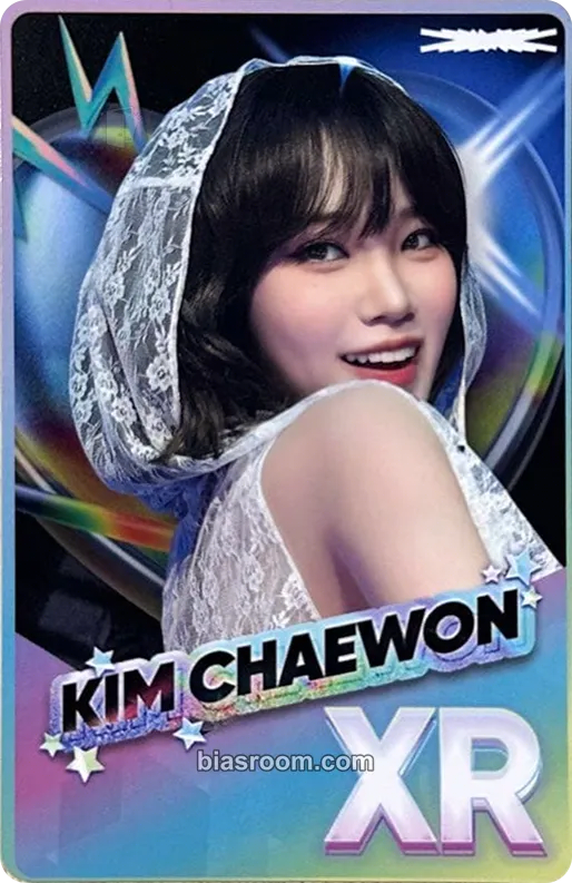 Kim Chaewon Easy Crazy Hot Tour (2025) Photocard - LE SSERAFIM - LE SSERAFIM K-pop photocard