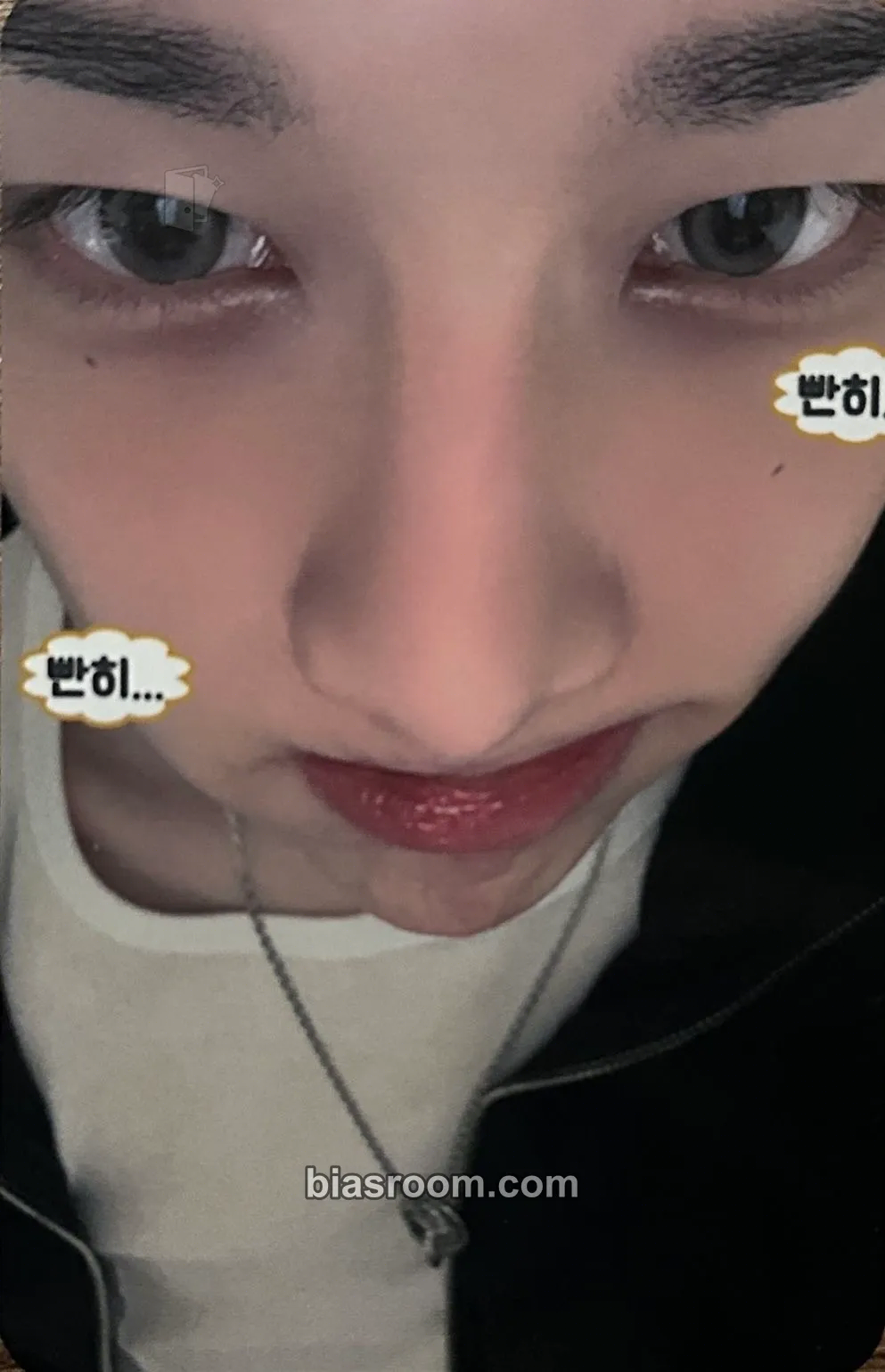 Rui I'mma Be Photocard - XLOV - XLOV K-pop photocard