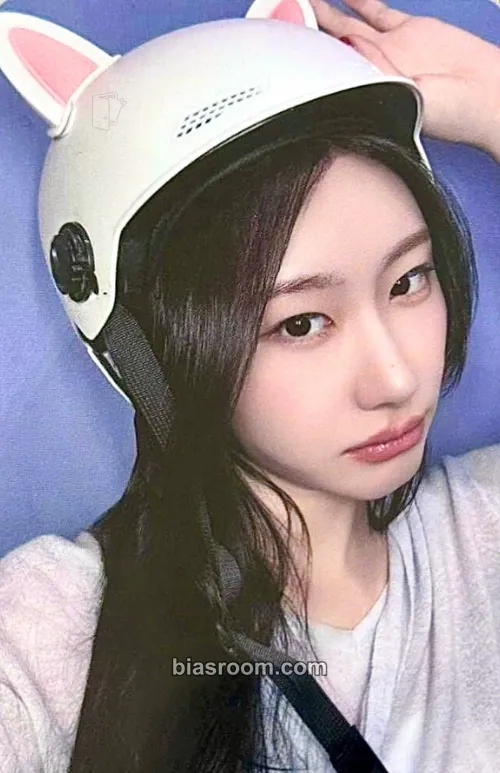 Chaeryeong TUNNEL VISION Photocard - ITZY - ITZY K-pop photocard