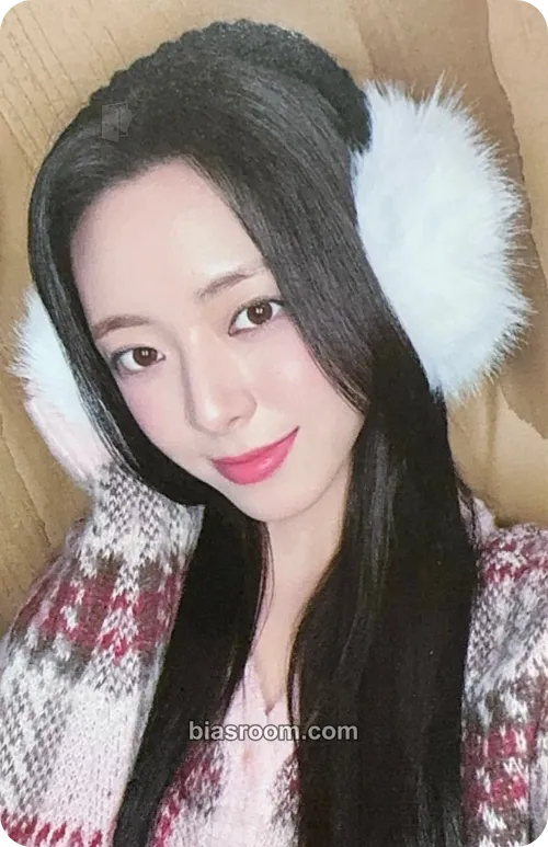 Yuna TUNNEL VISION Photocard - ITZY - ITZY K-pop photocard