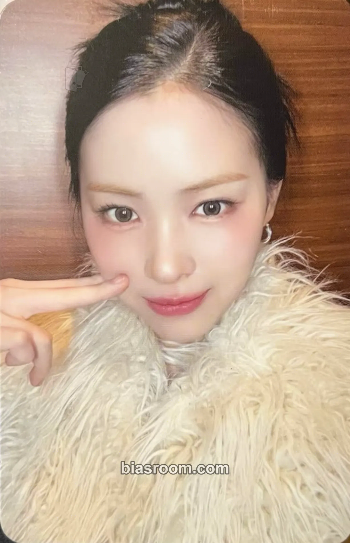 Ryujin GOLD Photocard - ITZY - ITZY K-pop photocard