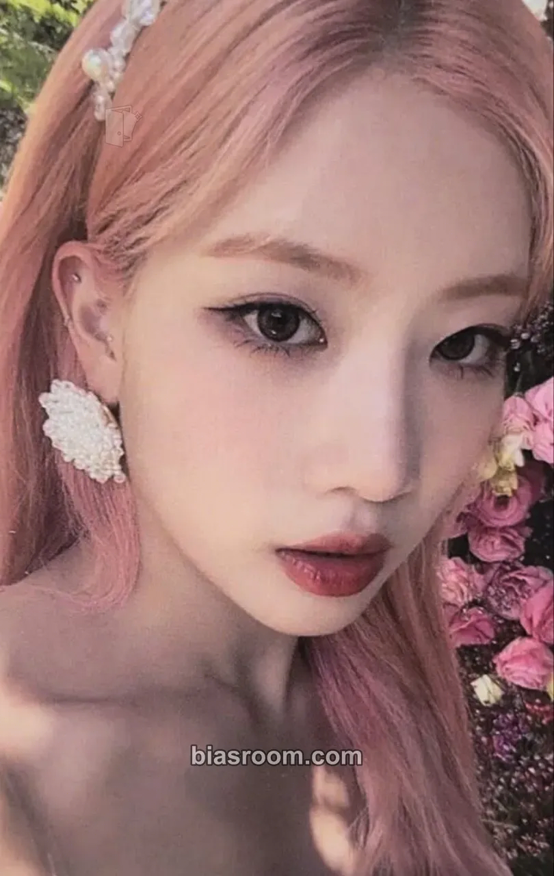 Kim Lip Flip That Photocard - LOONA - LOONA K-pop photocard