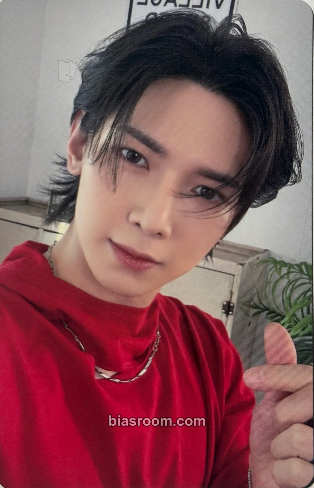 Yeosang Limitless Photocard - ATEEZ - ATEEZ K-pop photocard