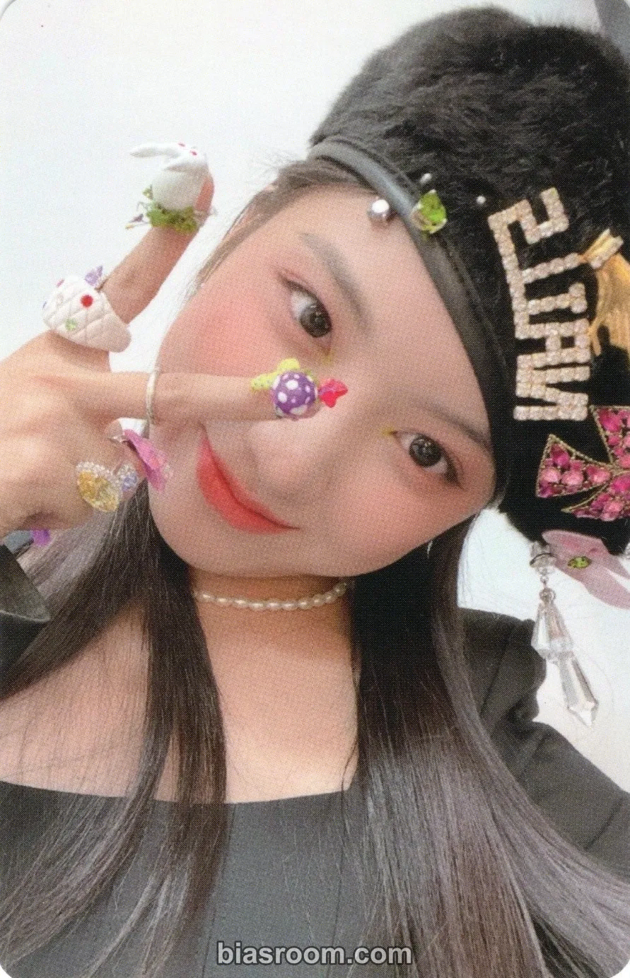 Jiwoo AD MARE Photocard - NMIXX - NMIXX K-pop photocard