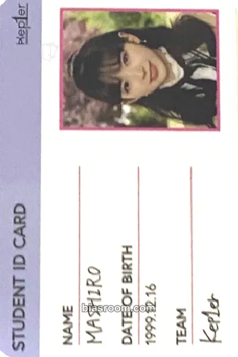 Mashiro Dazzling Girls in London: Photobook Photocard - Kep1er - Kep1er K-pop photocard