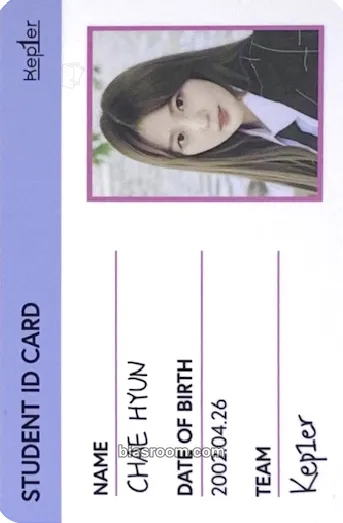 Chaehyun Dazzling Girls in London: Photobook Photocard - Kep1er - Kep1er K-pop photocard