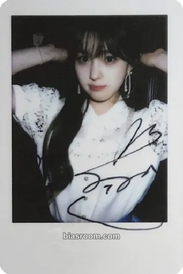 Chaehyun Dazzling Girls in London: Photobook Photocard - Kep1er - Kep1er K-pop photocard