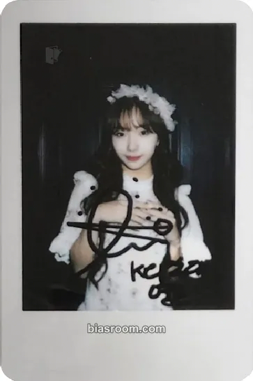 Youngeun Dazzling Girls in London: Photobook Photocard - Kep1er - Kep1er K-pop photocard