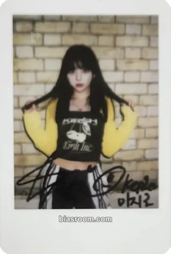 Mashiro Dazzling Girls in London: Photobook Photocard - Kep1er - Kep1er K-pop photocard