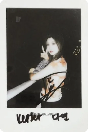 Dayeon Dazzling Girls in London: Photobook Photocard - Kep1er - Kep1er K-pop photocard