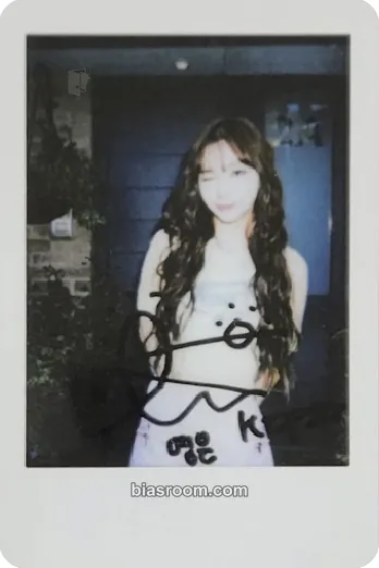 Youngeun Dazzling Girls in London: Photobook Photocard - Kep1er - Kep1er K-pop photocard