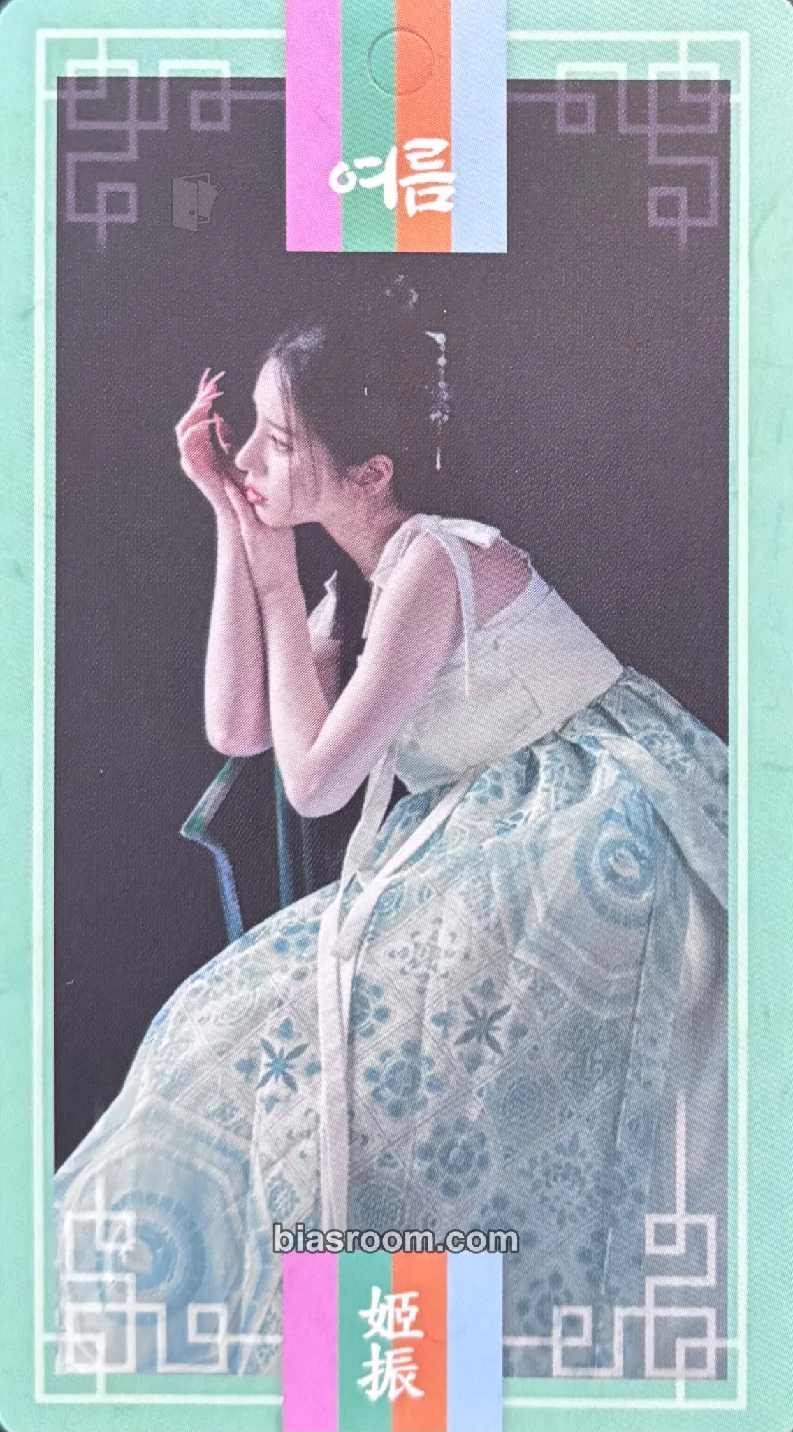 HeeJin K Photocard - ARTMS - ARTMS K-pop photocard