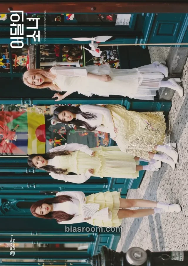 LOONA - HeeJin & HyunJin & HaSeul - Love&Evil Album poster limited version normal version