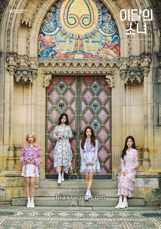 Love&Evil Photocard - LOONA - LOONA K-pop photocard