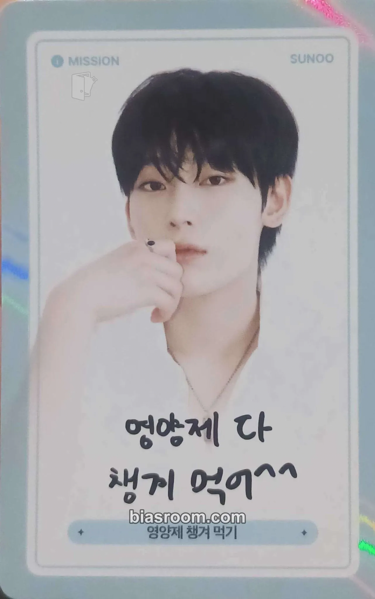 Sunoo DICON ISSUE N°30 SPECIAL EDITION ENHYPEN GOLDEN AGE A TYPE Photocard - ENHYPEN - ENHYPEN K-pop photocard