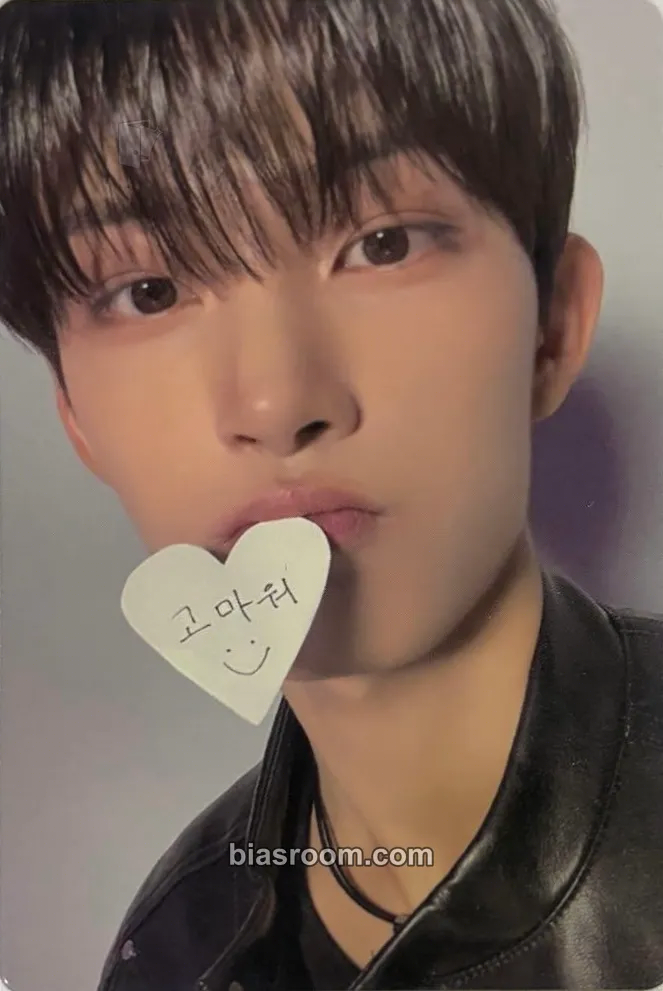 Geonwoo BOYS II PLANET Photocard - ALPHA DRIVE ONE - ALPHA DRIVE ONE K-pop photocard