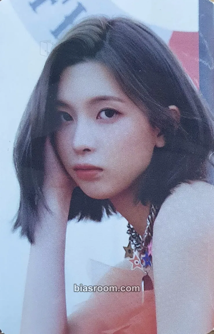 Bae AD MARE Photocard - NMIXX - NMIXX K-pop photocard