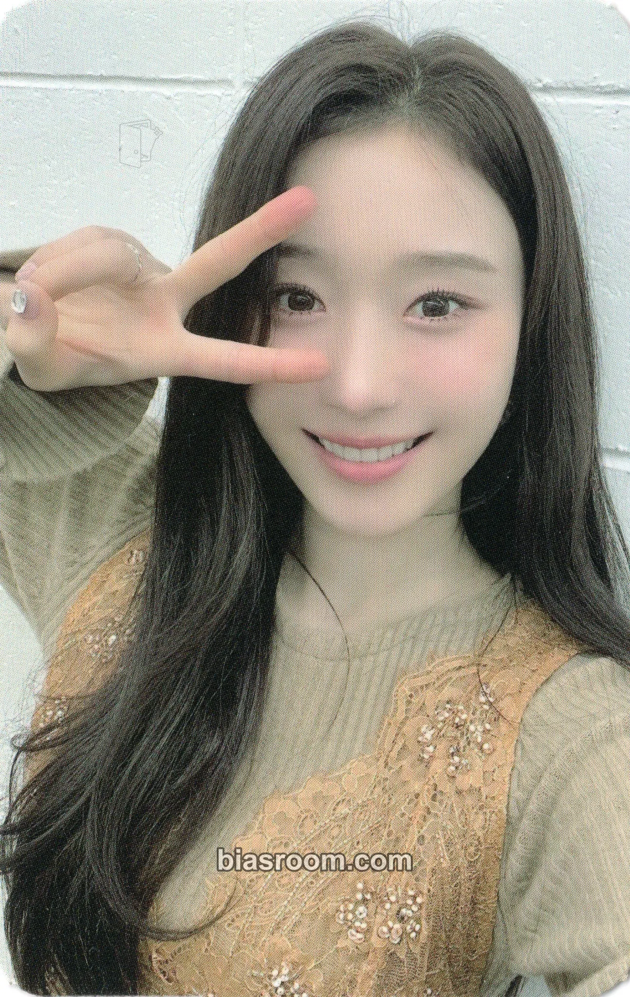 Chaesol My Little Aurora Photocard - cignature - cignature K-pop photocard