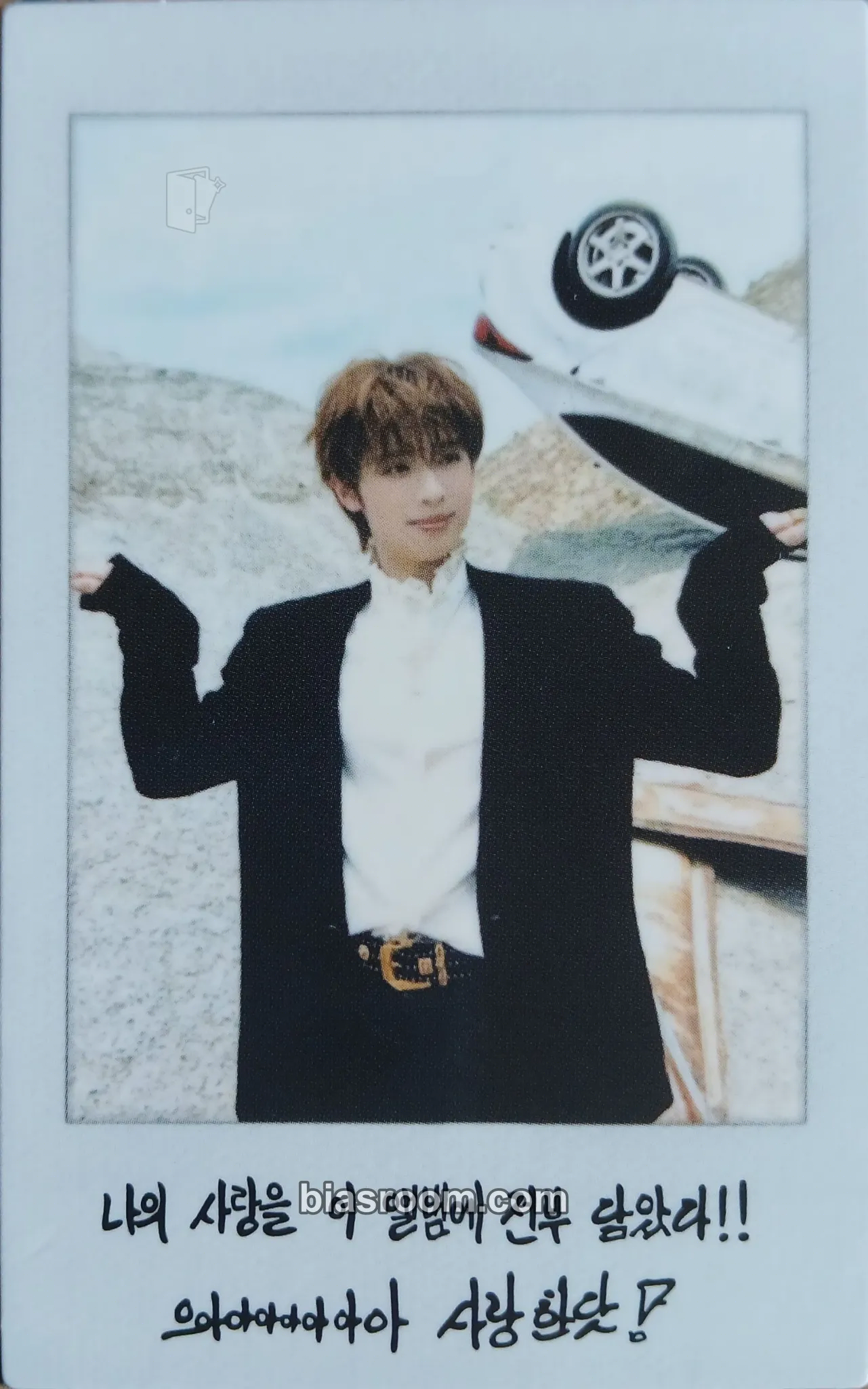 Gaon LXVE TO DEATH Photocard - Xdinary Heroes - Xdinary Heroes K-pop photocard