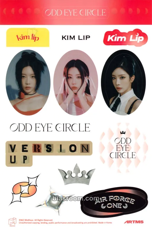 Kim Lip Version Up Photocard - ARTMS - ARTMS K-pop photocard
