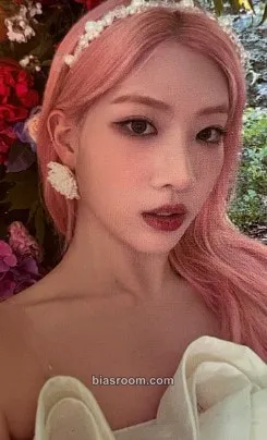 Kim Lip Flip That Photocard - LOONA - LOONA K-pop photocard
