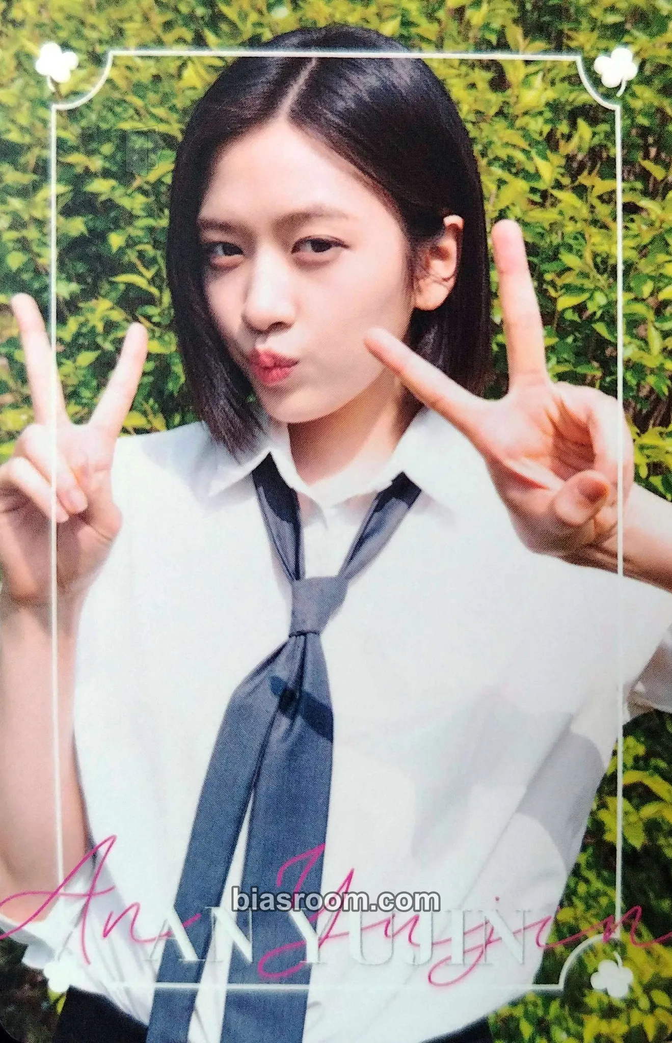 Yujin DICON VOLUME N°20 IVE : I haVE a dream, I haVE a fantasy Photocard - IVE - IVE K-pop photocard