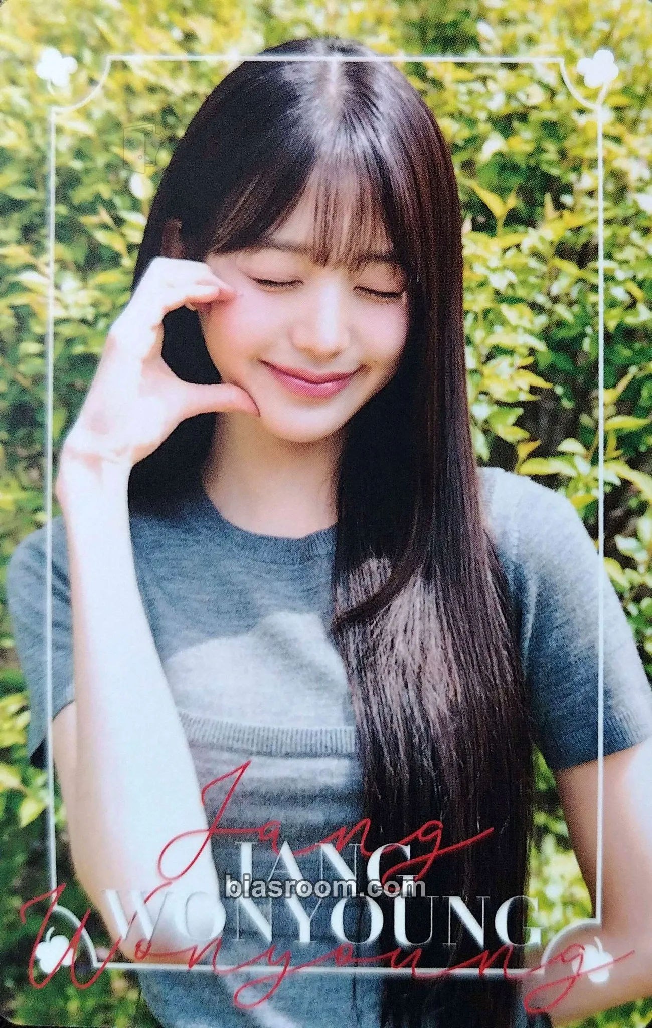 Wonyoung DICON VOLUME N°20 IVE : I haVE a dream, I haVE a fantasy Photocard - IVE - IVE K-pop photocard