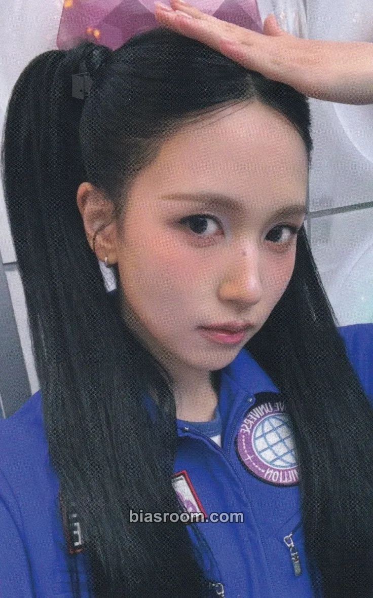Mina 10VE Universe (10th Anniversary) Photocard - TWICE - TWICE K-pop photocard