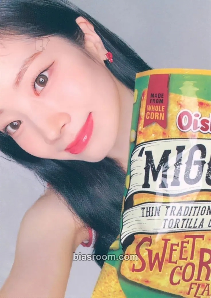 Dahyun TWICE x Oishi Photocard - TWICE - TWICE K-pop photocard