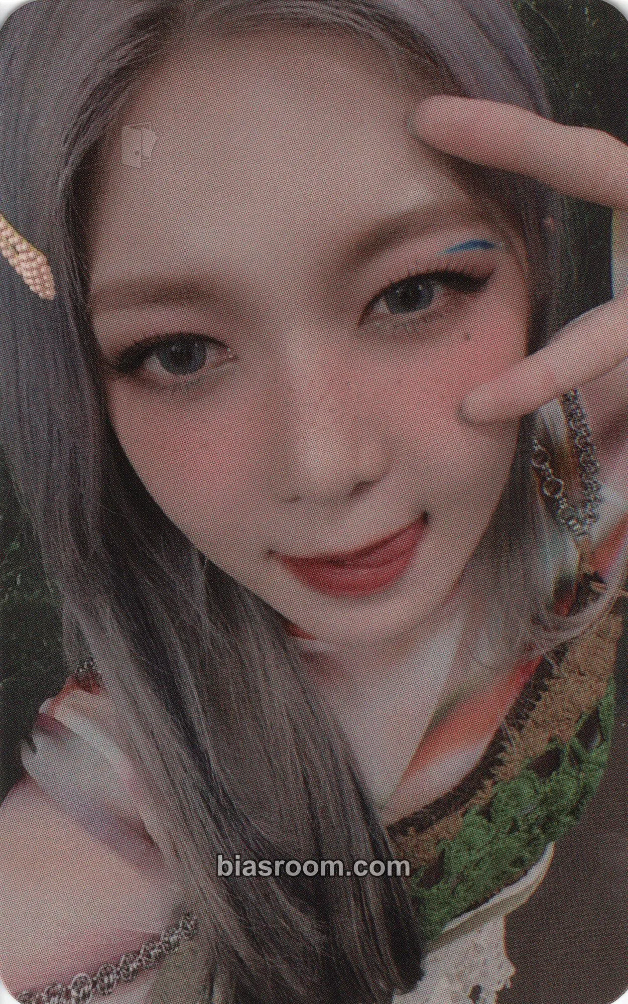 Dami Apocalypse : From us Photocard - Dreamcatcher - Dreamcatcher K-pop photocard