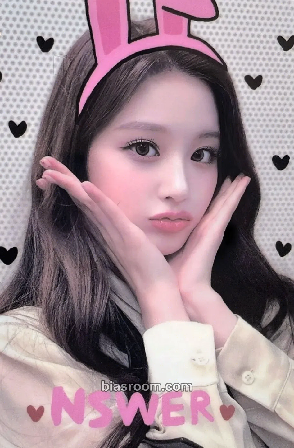 Sullyoon AD MARE Photocard - NMIXX - NMIXX K-pop photocard