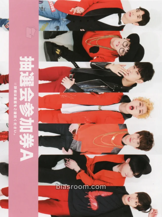 Block B H.E.R (Japanese Version) K-pop photocard