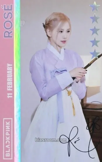 Rosé BPTG - New Year Greeting Photocard - BLACKPINK - BLACKPINK K-pop photocard