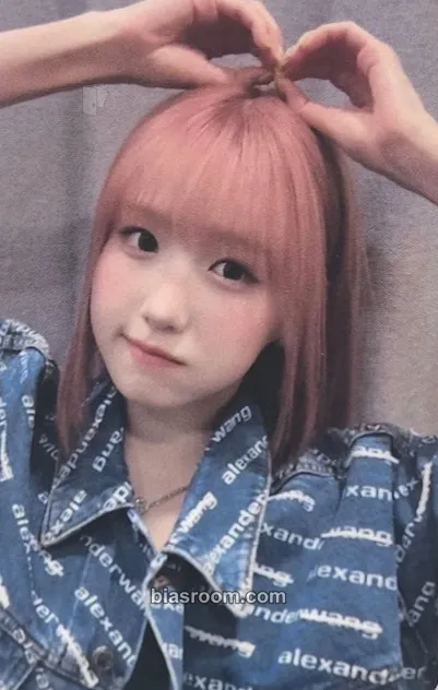 Hitomi SAY MY NAME Photocard - SAY MY NAME K-pop photocard