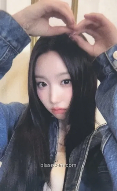 Mei SAY MY NAME Photocard - SAY MY NAME K-pop photocard