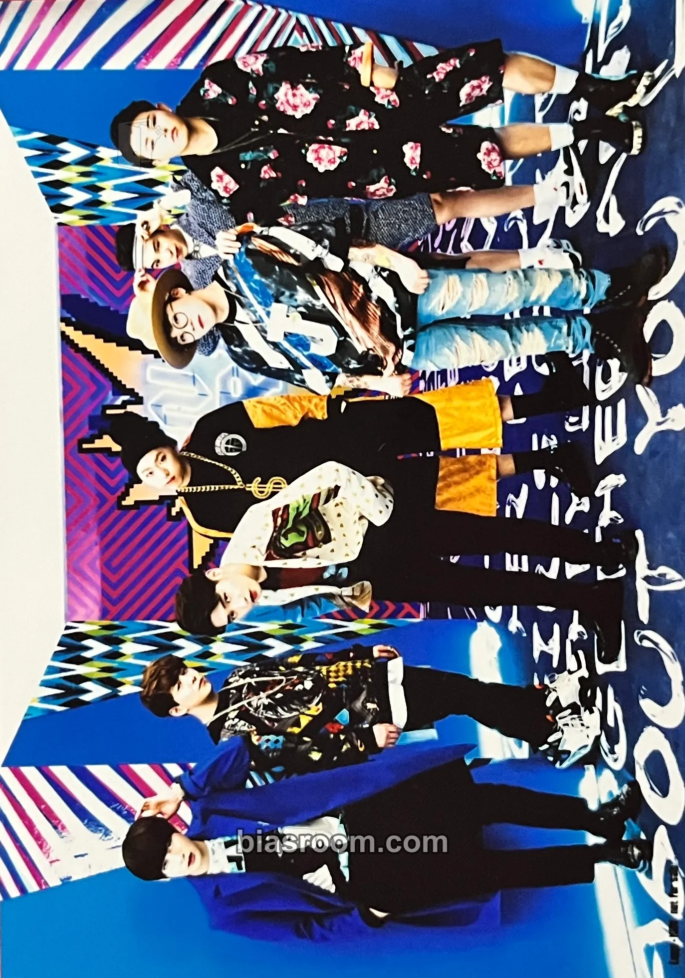 H.E.R (Japanese Version) Photocard - Block B - Block B K-pop photocard