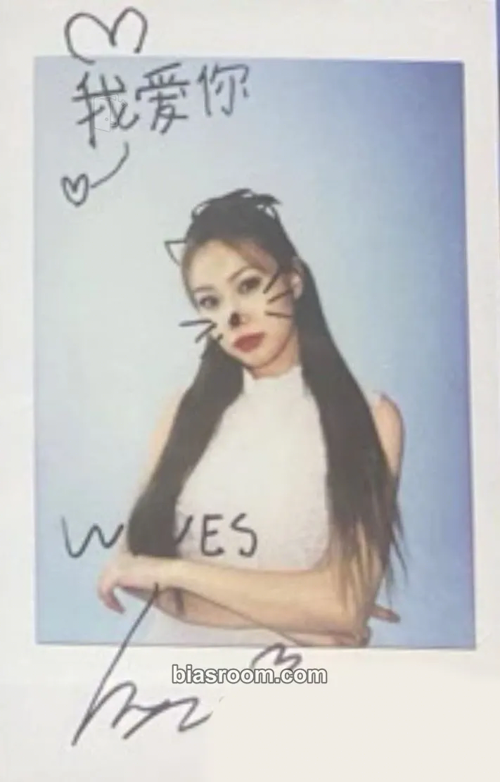 Hyewon IZ*ONE X WAVES MAGAZINE Photocard - IZ*ONE - IZ*ONE K-pop photocard