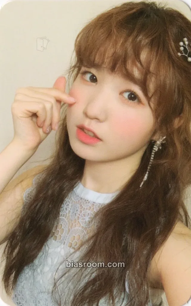 IZ*ONE - Hitomi - 1st PHOTOBOOK “SECRET TIME” Other photocard set
