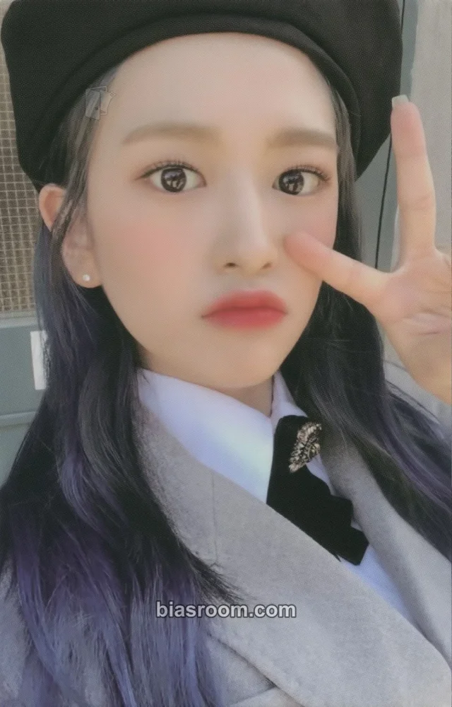 IZ*ONE - Yujin - SPRING COLLECTION 2020 “SECRET DIARY” Other B version photocard set