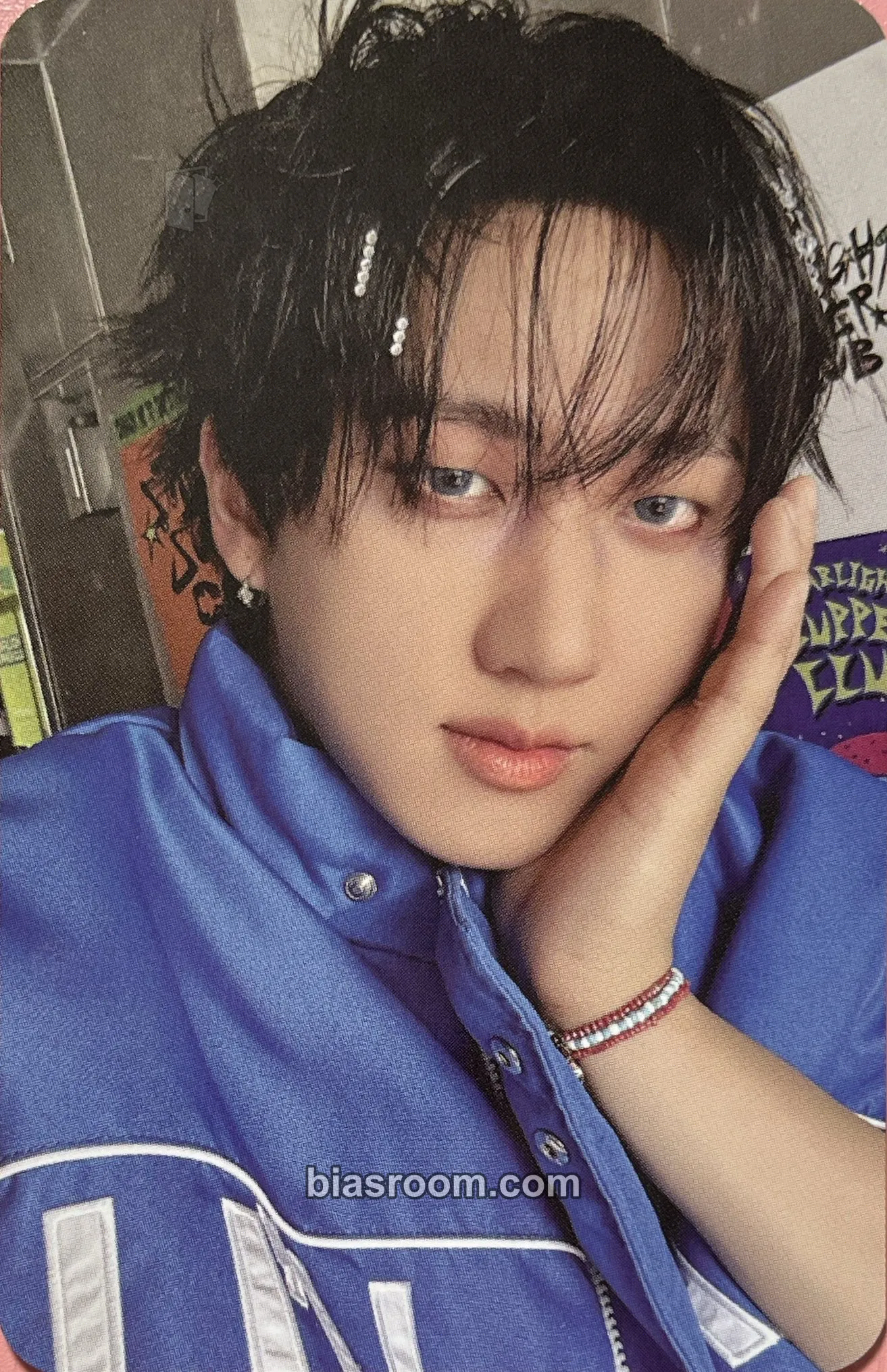 Changbin 2026 Season's Greetings - Starlight Supper Club Photocard - Stray Kids - Stray Kids K-pop photocard