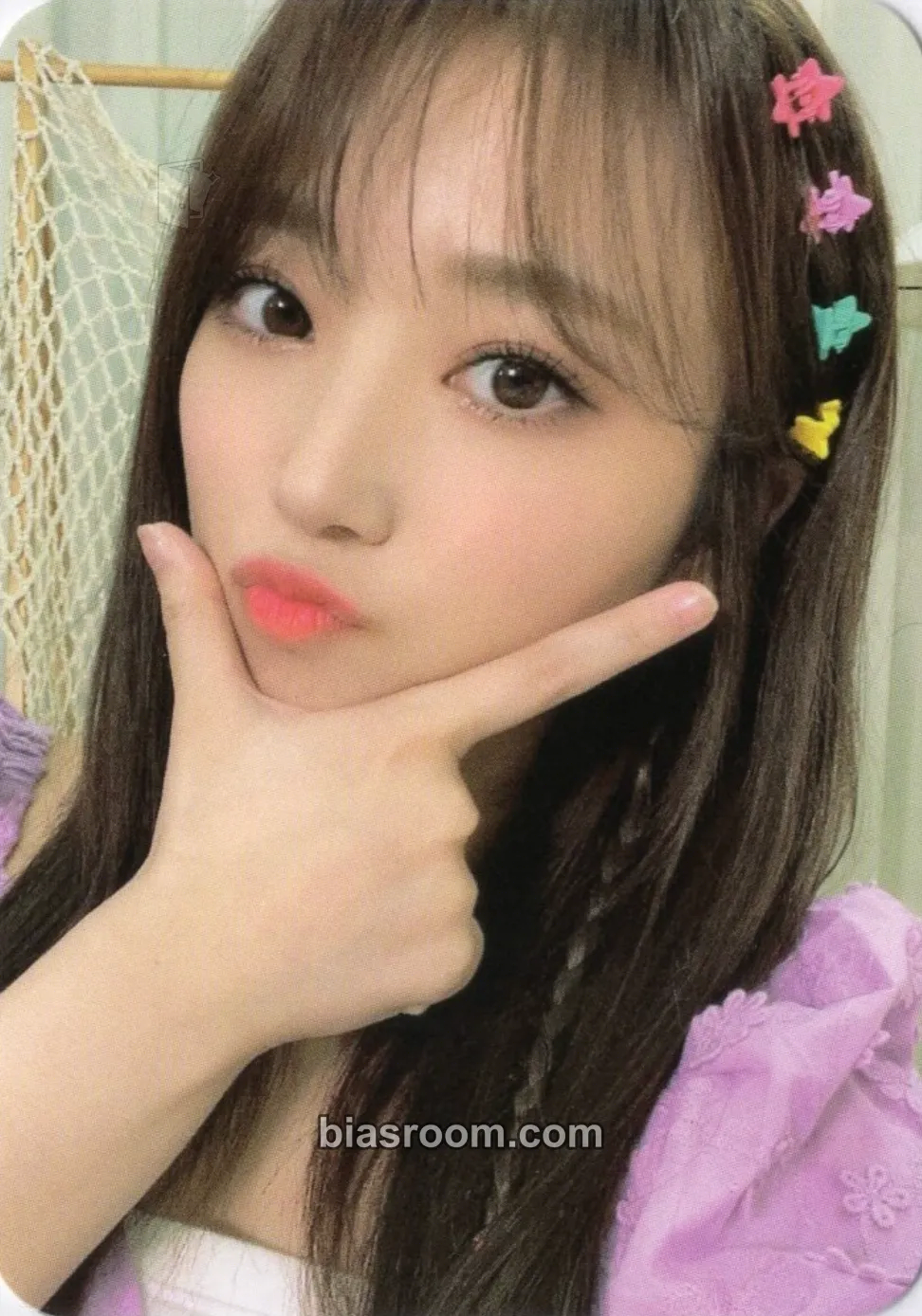 Nako DICON VOLUME 12 “SHALL WE DANCE?” Photocard - IZ*ONE - IZ*ONE K-pop photocard